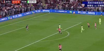 U17世界杯1／8决赛对阵：巴西vs法国，朝鲜vs日本，德国阿根廷出局