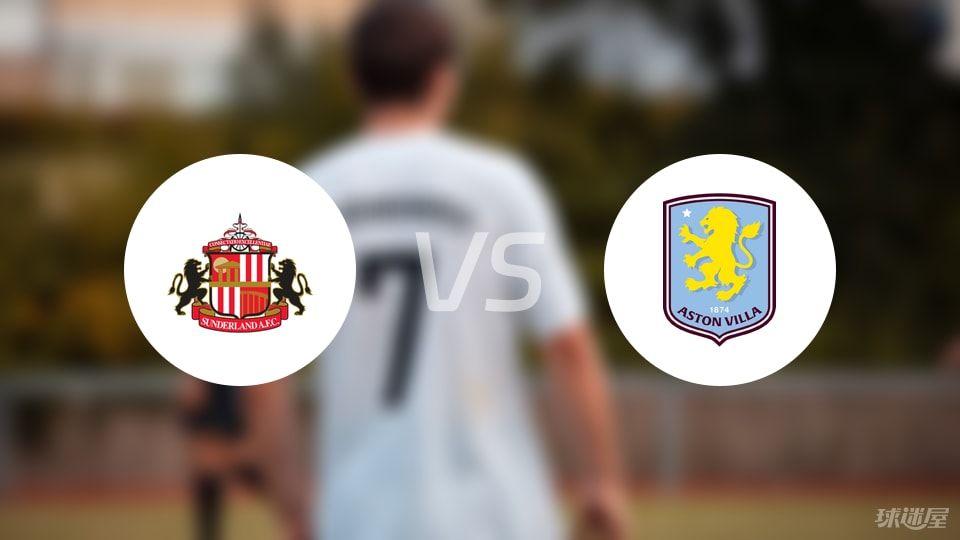 备战2026“苏超”，无锡队公开招募球员，暂定11月下旬试训