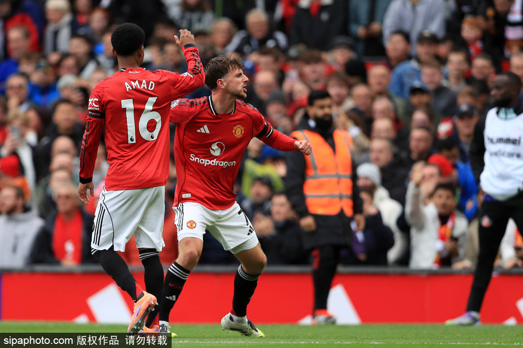 篮球湖人官宣全新城市版球衣