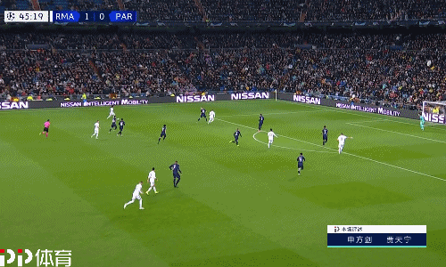 现很
